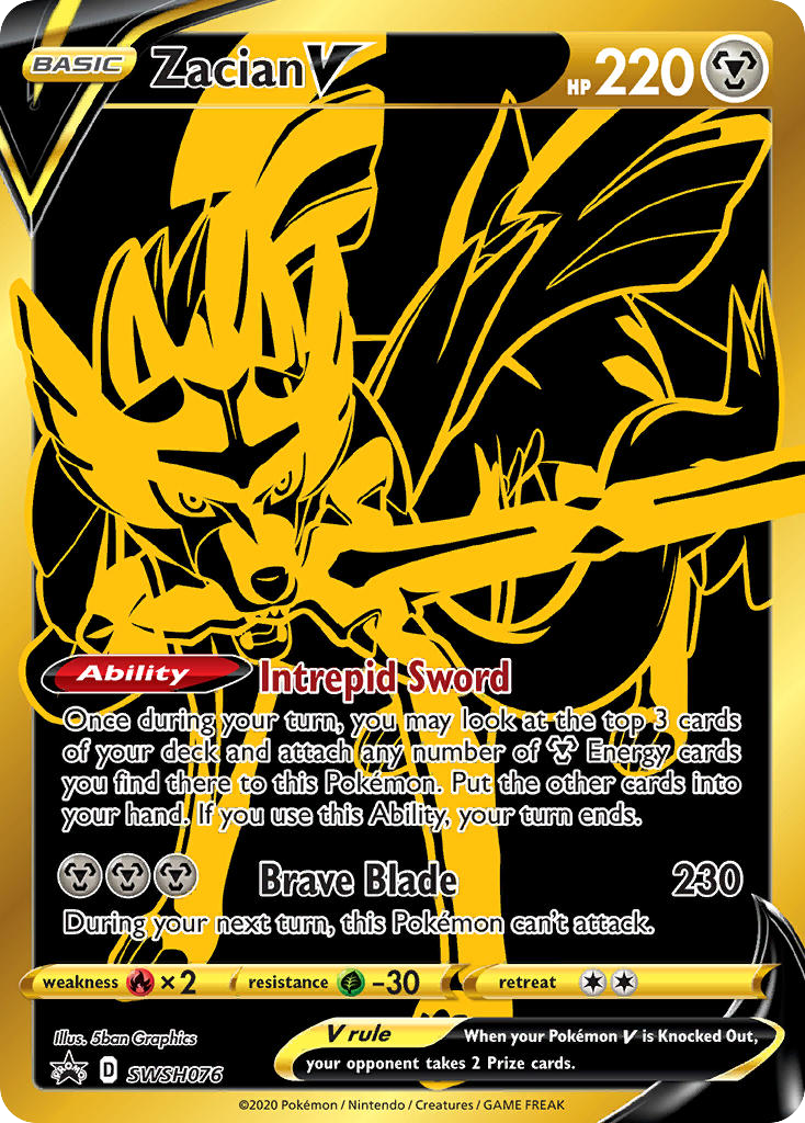 Zacian V SWSH076 / 307