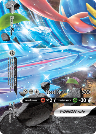 Zacian V-UNION SWSH165 / 307