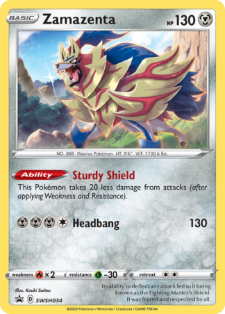 Zamazenta SWSH034 / 307
