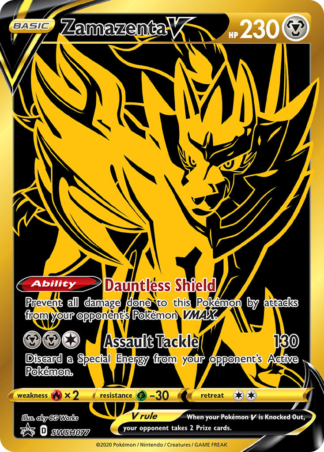 Zamazenta V SWSH077 / 307