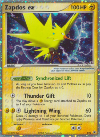 Zapdos ex 33 / 40