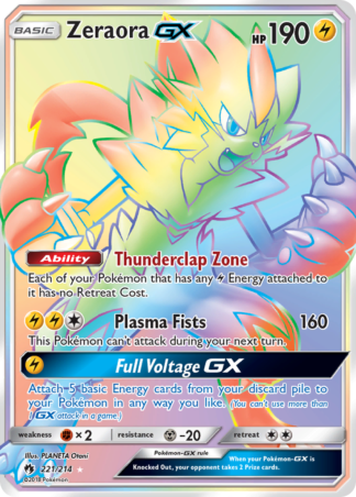 Zeraora-GX 221 / 214