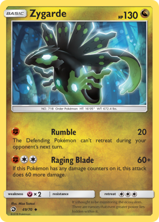 Zygarde 49 / 70