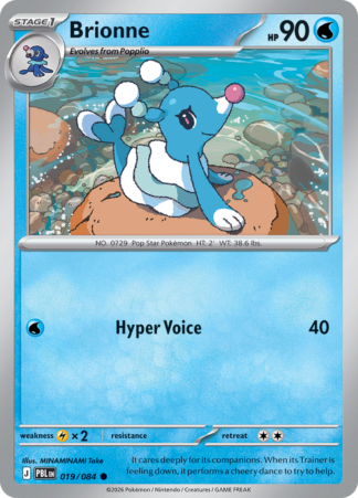 Brionne 19 / 0