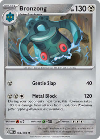 Bronzong 64 / 0