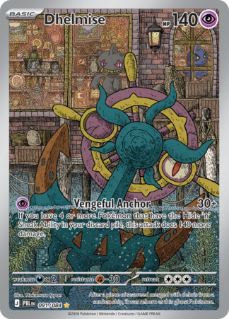 Dhelmise 91 / 0