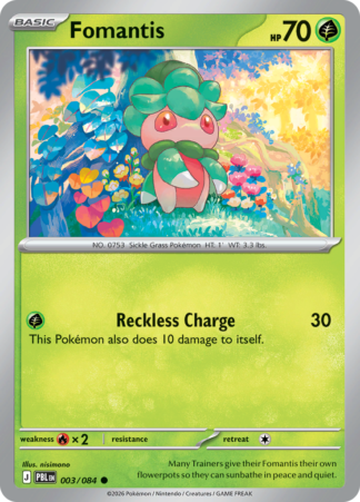 Fomantis 3 / 0