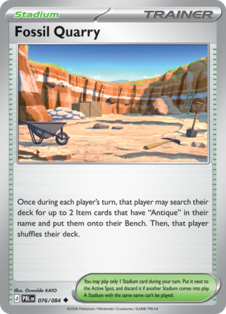 Fossil Quarry 76 / 0