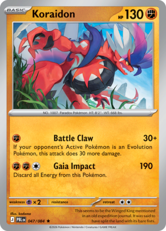 Koraidon 47 / 0