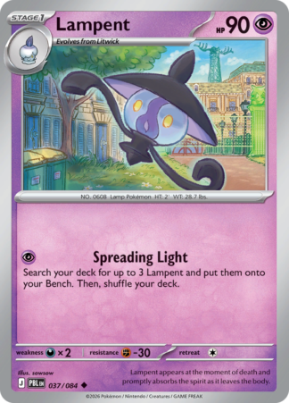 Lampent 37 / 0