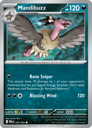 Mandibuzz 50 / 0