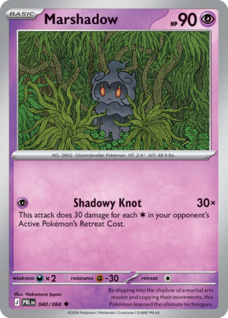 Marshadow 40 / 0