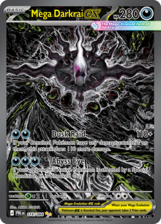 Mega Darkrai ex 116 / 0