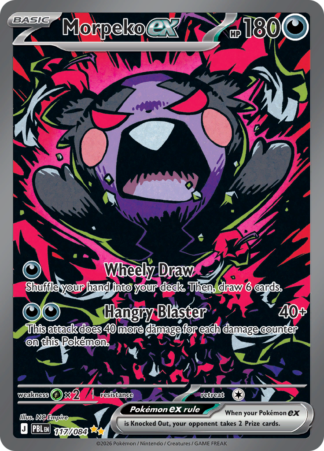 Morpeko ex 117 / 0