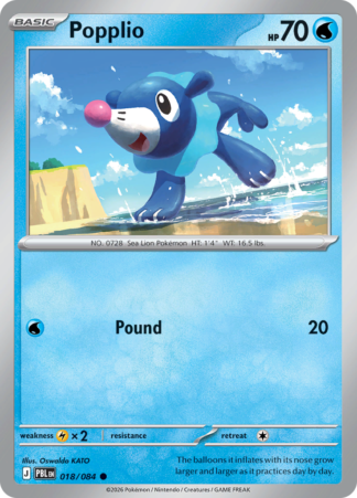 Popplio 18 / 0