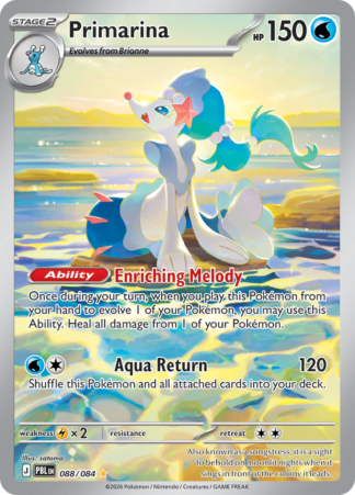 Primarina 88 / 0