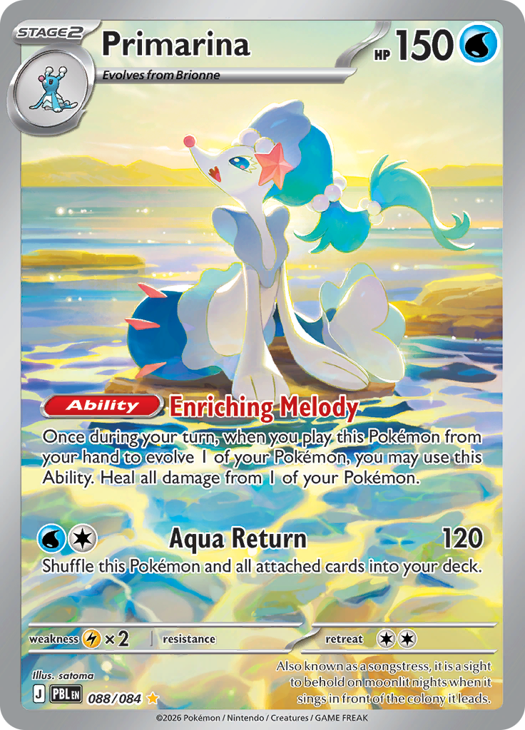 Primarina 88 / 0