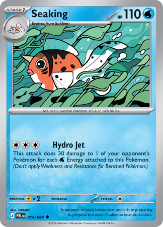 Seaking 14 / 0