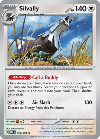 Silvally 70 / 0
