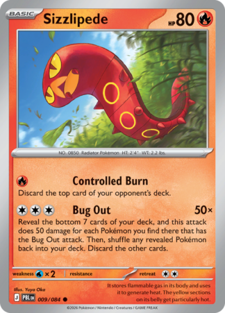 Sizzlipede 9 / 0