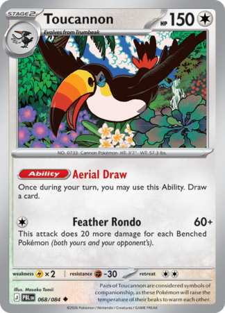 Toucannon 68 / 0