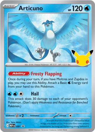 Articuno MEP 097 / 0