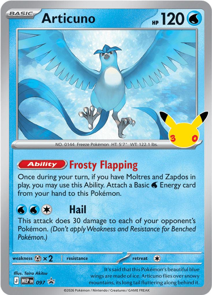 Articuno MEP 097 / 0