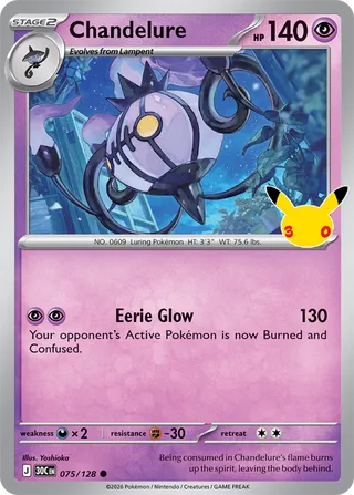 Chandelure 075 / 0