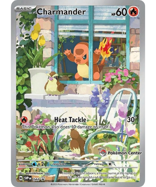 Charmander SVP 044 / 150