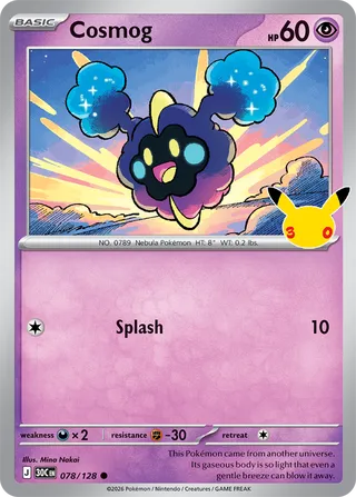 Cosmog 078 / 0