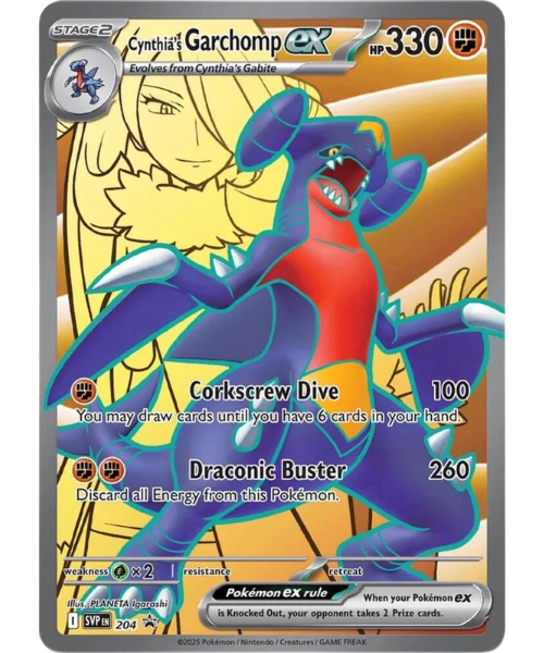 Cynthia's Garchomp ex SVP 204 / 150