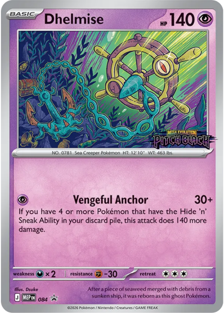 Dhelmise MEP 084 / 0