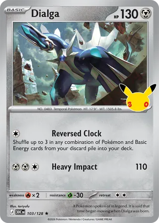 Dialga 103 / 0
