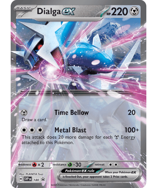 Dialga ex SVP 180 / 150