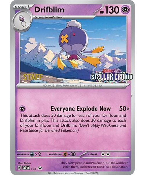 Drifblim SVP 135 / 150