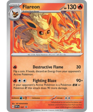 Flareon SVP 167 / 150