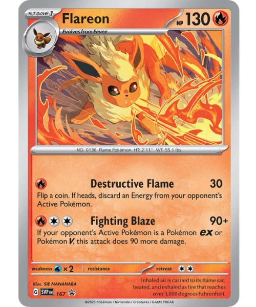 Flareon SVP 167 / 150
