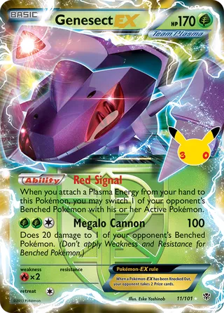 Genesect EX PLB097 / 0