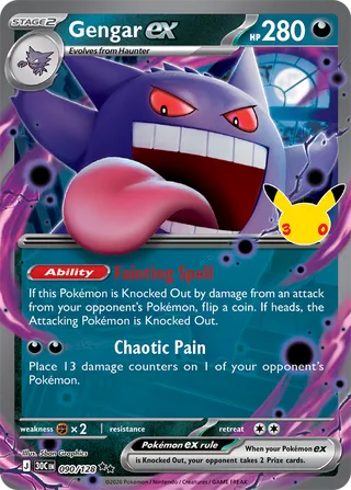 Gengar ex 090 / 0