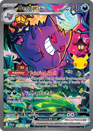 Gengar ex 154 / 0