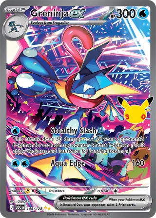 Greninja ex 148 / 0