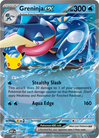 Greninja ex MEP 099 / 0