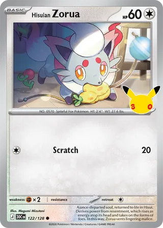 Hisuian Zorua 122 / 0