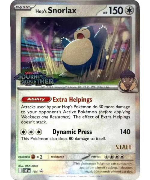 Hop's Snorlax SVP 184 / 150