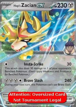 Hop's Zacian ex SVP 193 / 150