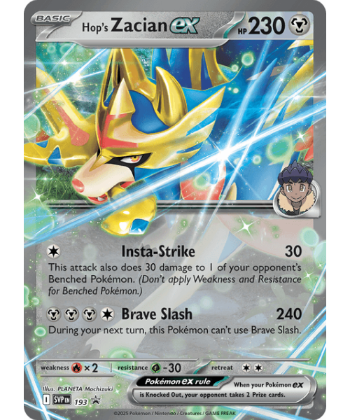 Hop's Zacian ex SVP 193 / 150
