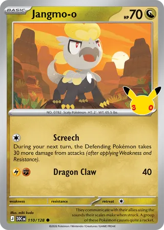 Jangmo-o 110 / 0