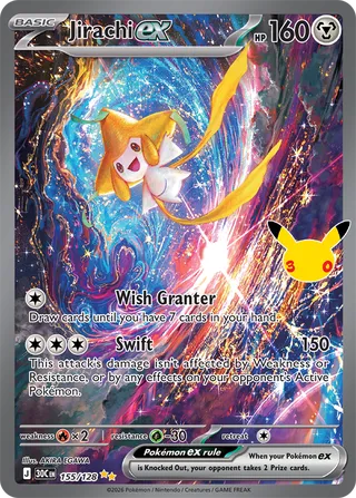 Jirachi ex 155 / 0