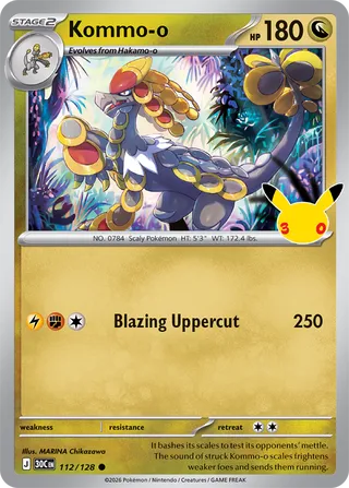 Kommo-o 112 / 0