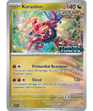 Koraidon SVP 091 / 150